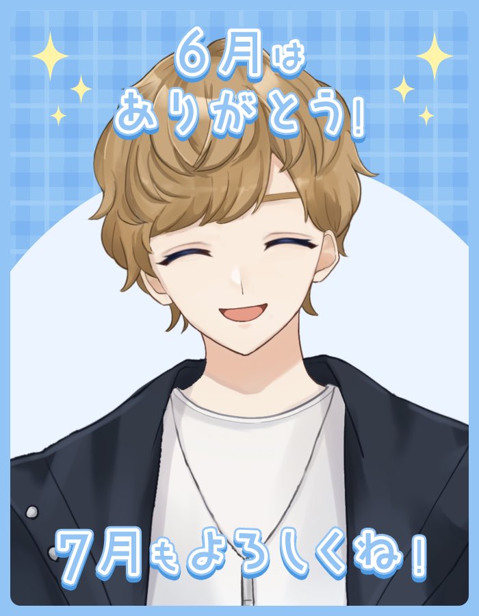 na_youa's tweet photo. おはなゆ〜(*´▽｀)ﾉﾉ🗣🍵

なんだかんだでもう7月になっちまいました(゜д゜)

今月はノルマでもええから先月よりかは配信やれたらなと思ってますので遊びに来てくれたら嬉しいです(*ᵕ ᵕ)"

それでは！今月も頑張っていきましょ〜💪
#おはようＶライバー https://t.co/T9dJ8bLz1m