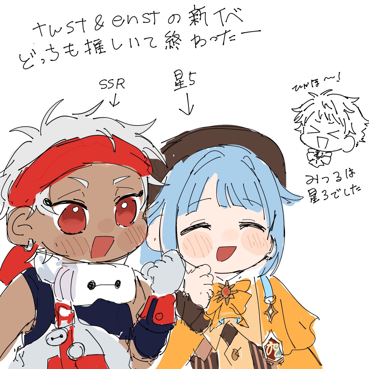 ti_run69's tweet photo. イベント走るので暫く浮上率下がります〜🤩🤩🤩💦 https://t.co/zXq6DiVJ13