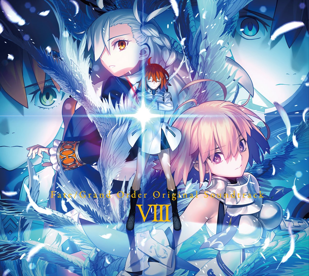 本日発売／ Fate/Grand Order Original Soundtrack Ⅷ 7月1日(水)発売