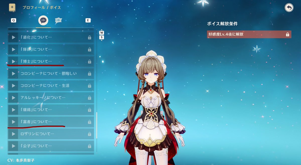 すず太 tweet media
