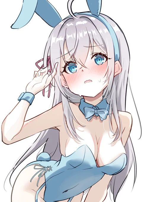 バニーアーリャさん