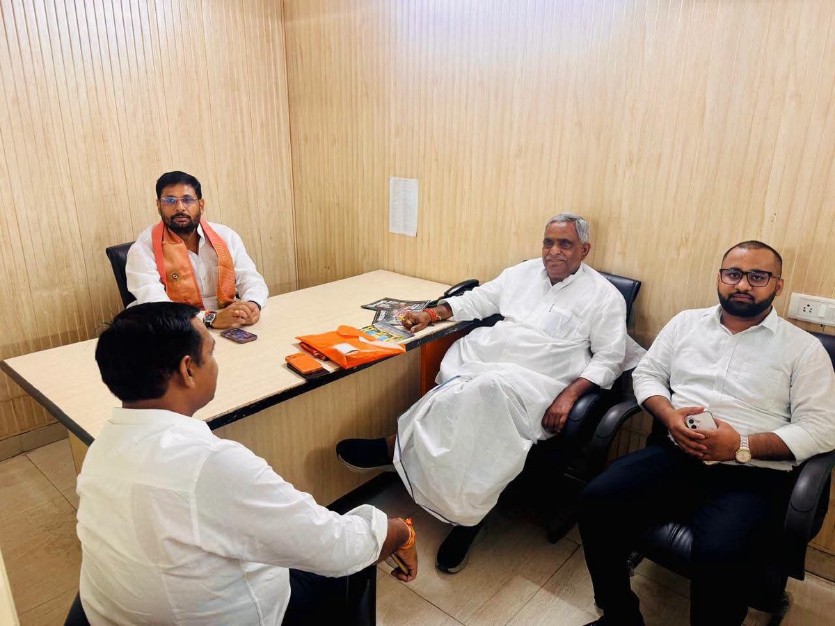 rajeshchbjp's tweet photo. आज भारतीय जनता पार्टी प्रदेश मुख्यालय, लखनऊ स्थित अपने कार्यालय पर पार्टी के पदाधिकारियों एवं कार्यकर्ता बंधुओं से मुलाक़ात कर सांगठनिक विषयों पर चर्चा की। 

हम सभी कार्यकर्ता बंधु मिलकर आगामी 2027 के विधानसभा चुनाव में पूरे उत्तर प्रदेश की सभी सीटों पर पार्टी की विजय सुनिश्चित कर पुनः भाजपा की सरकार बनाने को संकल्पित हैं।