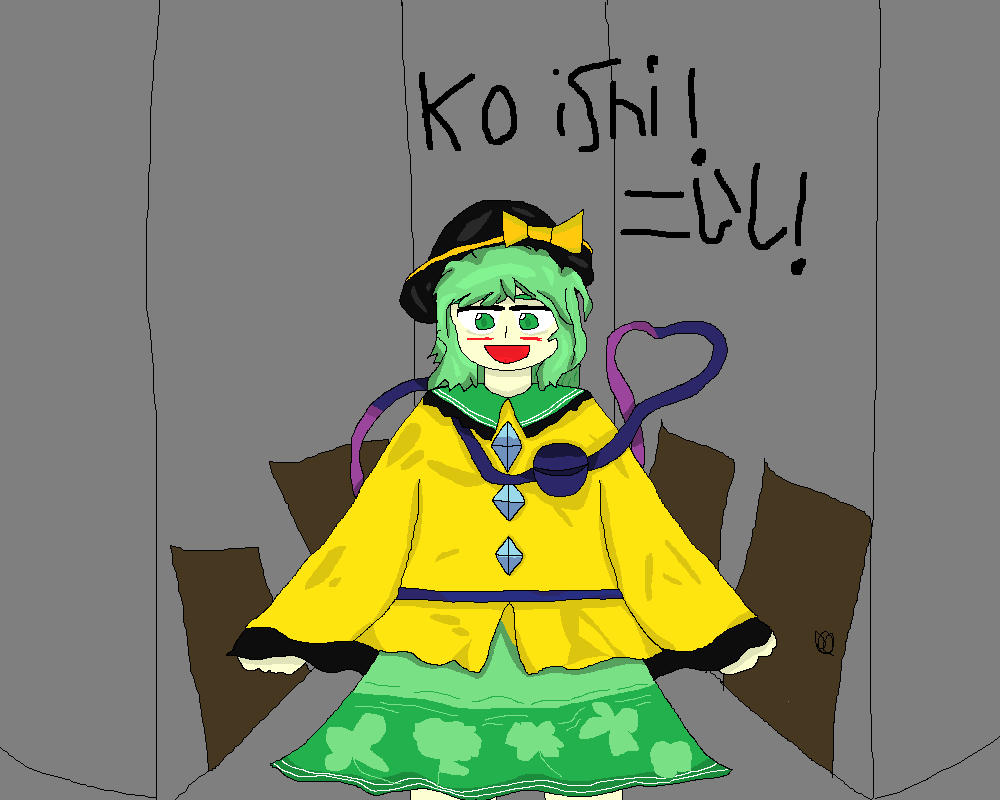 coolestoyohime's tweet photo. Dibujo de koishi , porque es la Touhou del día #toihou #art #touhouproject #東方Projectㅤㅤㅤㅤ  @el_Neko_niark que tal weon https://t.co/a3gtTuQDTi