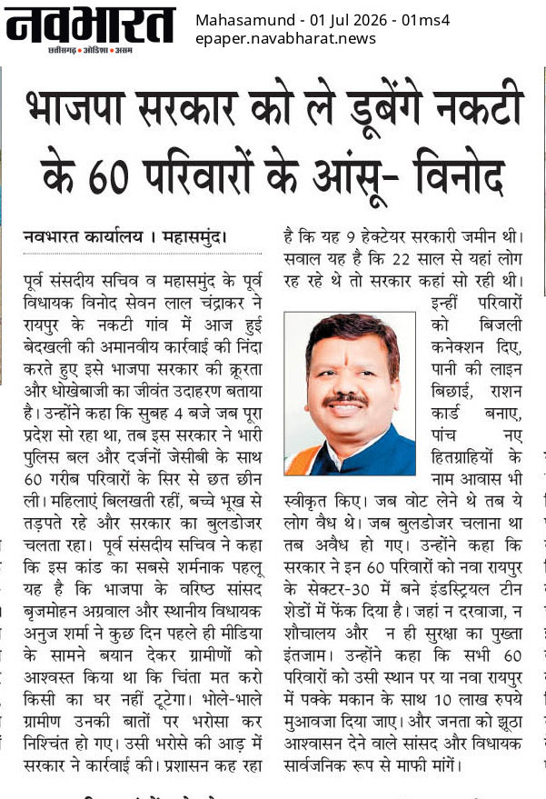 VinodSevanLal's tweet photo. https://t.co/N6x5fvUjR1
