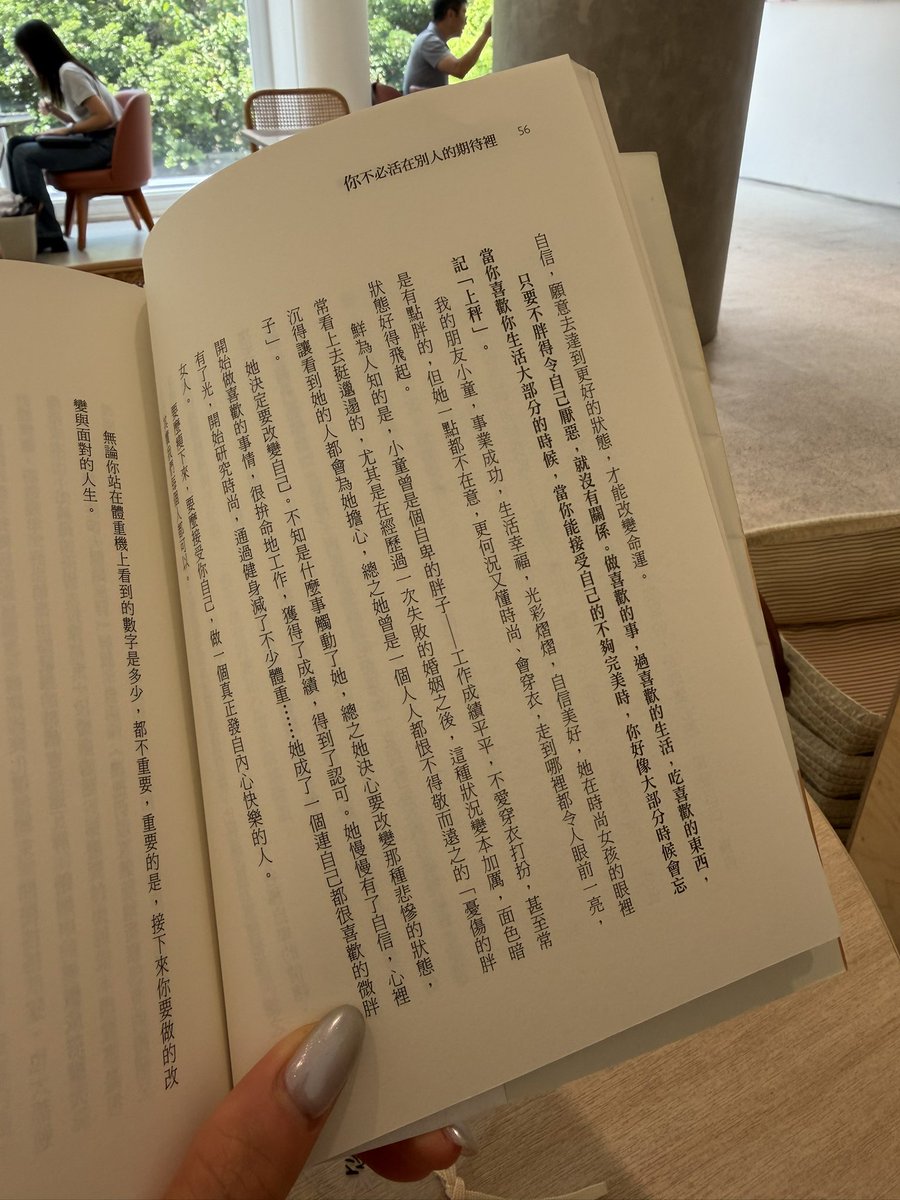RuRuRubyyyyy's tweet photo. 覺得自己算蠻幸運了
做著喜歡的工作
學生們也很有愛很可愛
還有你們聽我說話（���然你們也只是看看）
不過還是謝謝🙌🏻 https://t.co/NYX7zAsGtk