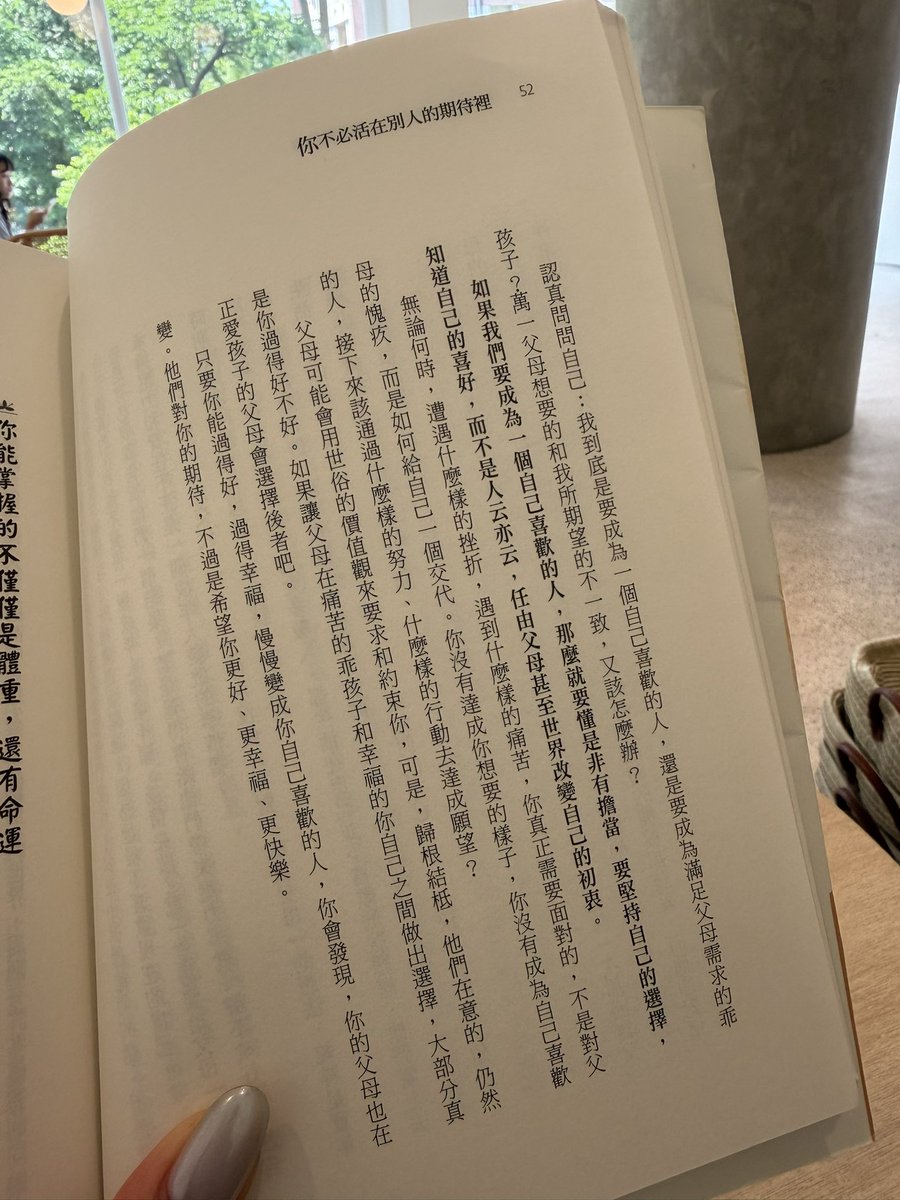 RuRuRubyyyyy's tweet photo. 覺得自己算蠻幸運了
做著喜歡的工作
學生們也很有愛很可愛
還有你們聽我說話（���然你們也只是看看）
不過還是謝謝🙌🏻 https://t.co/NYX7zAsGtk