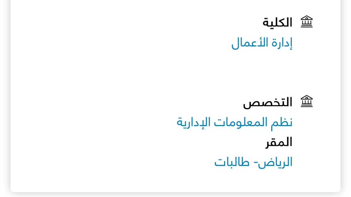 Aa tweet media