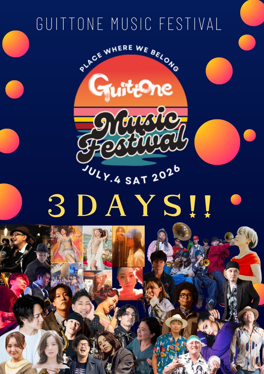 GuittoneMusic's tweet photo. 祭り再び。
一同に介します。
グイフェスまであと3日。
再び集う僕たち、初めて参加してくれる仲間達に会いに来てください。

チケット購入はお早めに！
https://t.co/0Tevwm5QzM https://t.co/IJHOPoYaT2