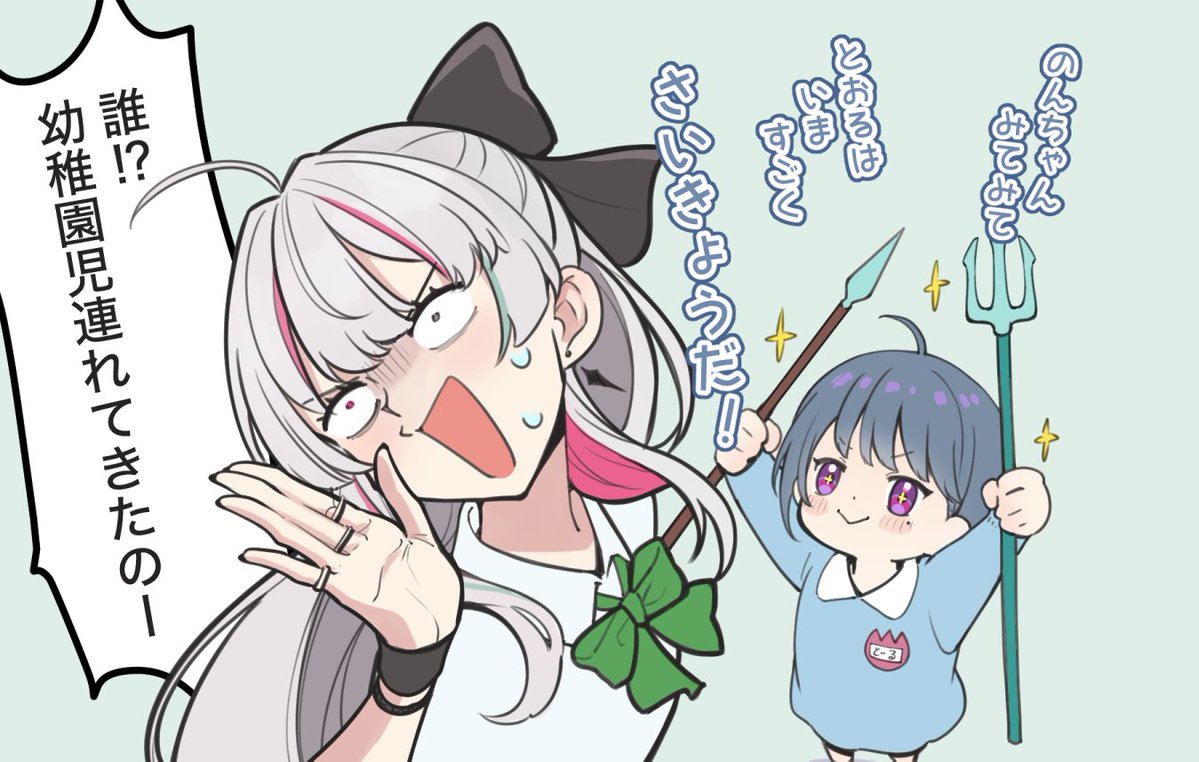 tamakakama2018's tweet photo. kawaii https://t.co/4jHgZykbKr