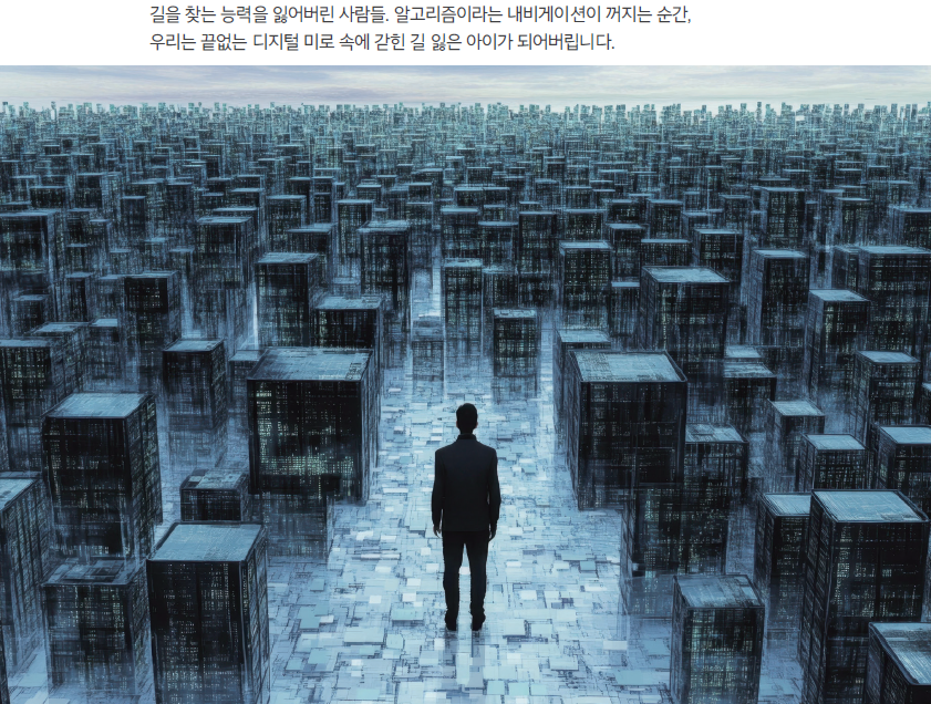 BookinMylife's tweet photo. 2026년 AI 반도체의 세계적인 흐름, 미중 중심으로

https://t.co/UmIQNNFxC0 https://t.co/MH856SB12B