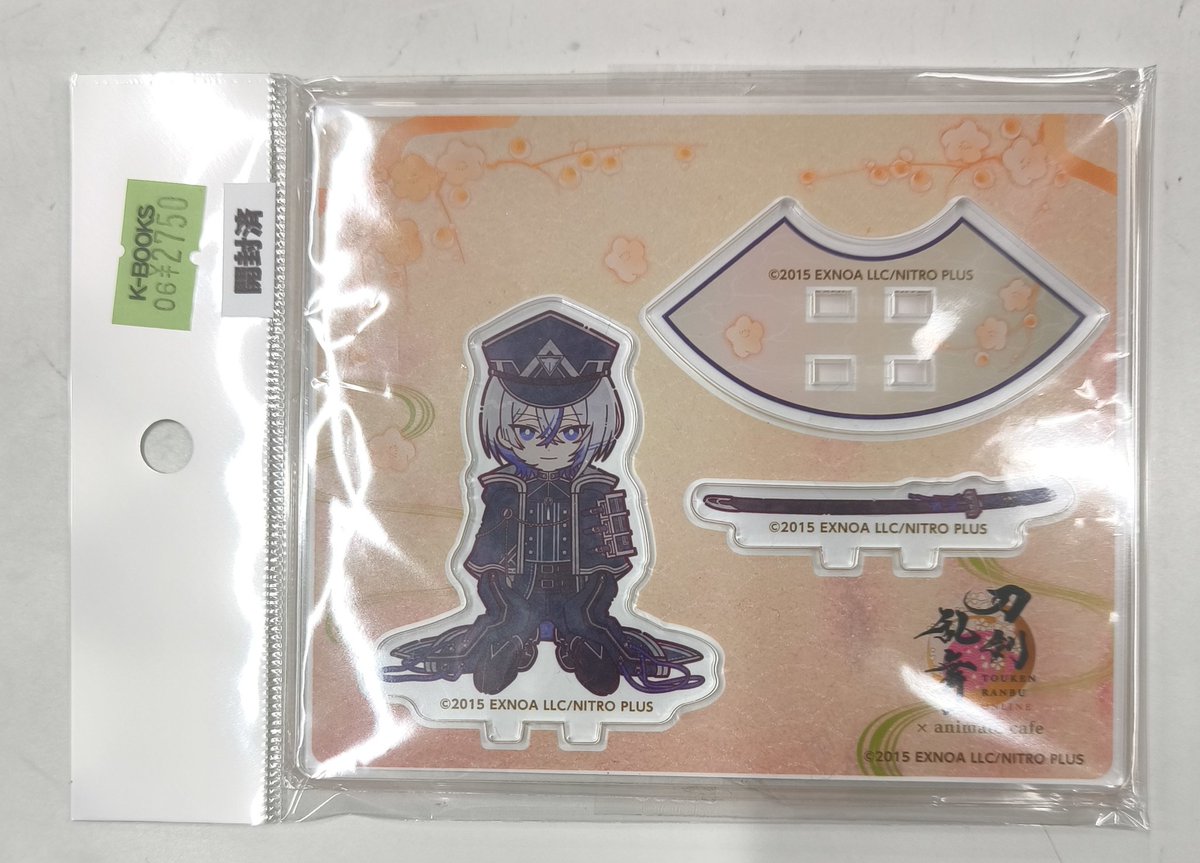入荷情報】 刀剣乱舞 とうらぶ アニメイトカフェ アニカフェ 跪坐 ミニ
