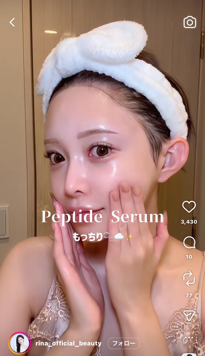 Christi16276792's tweet photo. ガーーーーーーこれすっぴんかーーーーwwwww
私がファンデした肌より綺麗で滅‼️‼️‼️ https://t.co/LX1sz7mgft