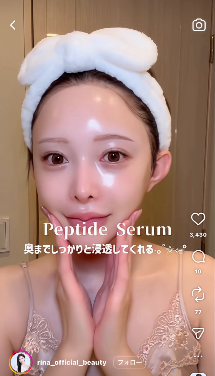 Christi16276792's tweet photo. ガーーーーーーこれすっぴんかーーーーwwwww
私がファンデした肌より綺麗で滅‼️‼️‼️ https://t.co/LX1sz7mgft