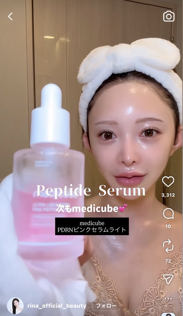 Christi16276792's tweet photo. ガーーーーーーこれすっぴんかーーーーwwwww
私がファンデした肌より綺麗で滅‼️‼️‼️ https://t.co/LX1sz7mgft