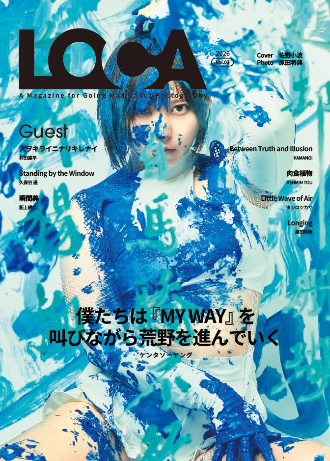 Reposts by ひろぽん@portrait&photo (@GOGOHIROFUMI) / X