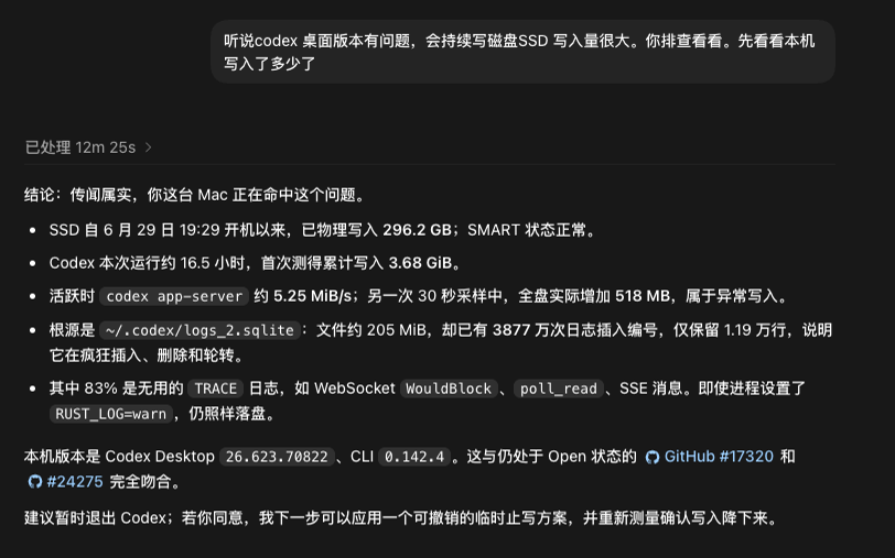 atmtr's tweet photo. codex 这个老6~我的一台Mac Mini 装了codex app 一段时间了，新的开始没用几个月~~~ https://t.co/TATMvpbw9p