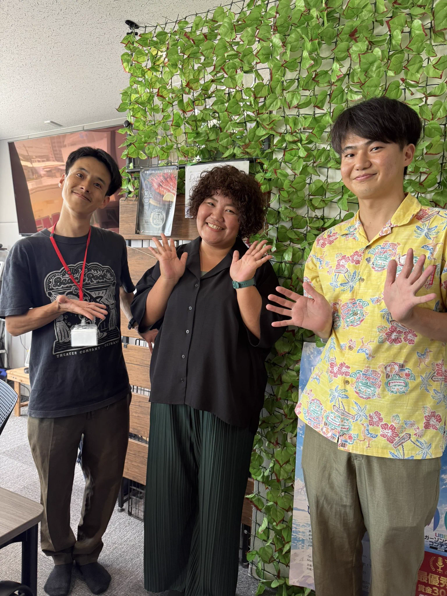 FMやんばる Fm87.7Mhz on X: 