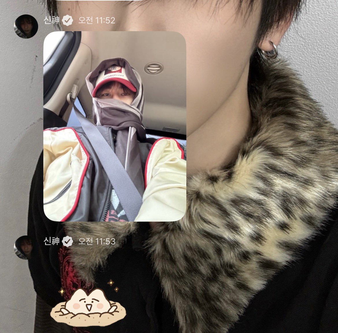anxntaku's tweet photo. 미친 안신이가 출근길 셀카 보내줌 !!!!!!!!! https://t.co/XQUNGOKqZh