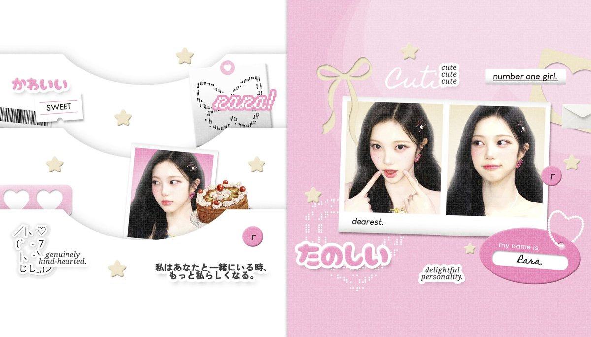 ₊˚ ꒰ 𝓡ara . . ! 🌸 ɞ˚. tweet media