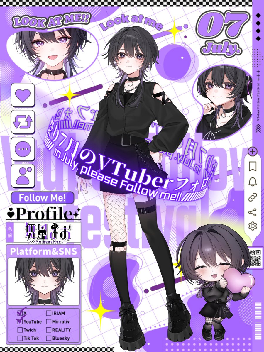 Maikaze_Mao's tweet photo. ✦⋆ #7月のVTuberフォロー祭り‍ ⋆✦

7/12でデビュー1周年記念🌟
新しい姿のお披露目も予定しています💫

✧ビジュアル最強❕
✧声良し❕
✧リアクション良し❕
✧リスナーさんとの交流好き❕
✧ゲームと雑談配信❕

チャンネル登録1500名様目指してます🍀*゜ https://t.co/DCqlqWp60F