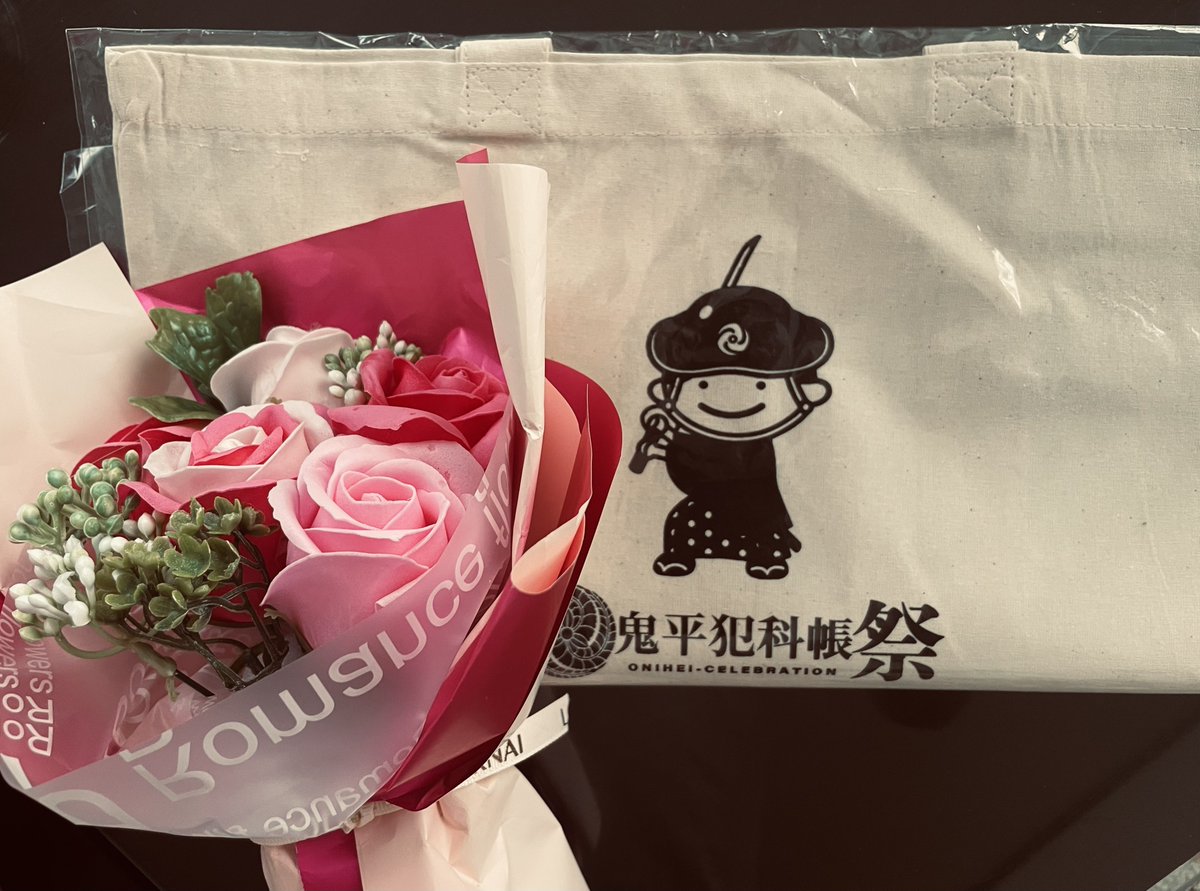 mumeimichi's tweet photo. 今年もお世話になりました
また戻ってこられますように！
精進します！ https://t.co/MTaEnk5EaA
