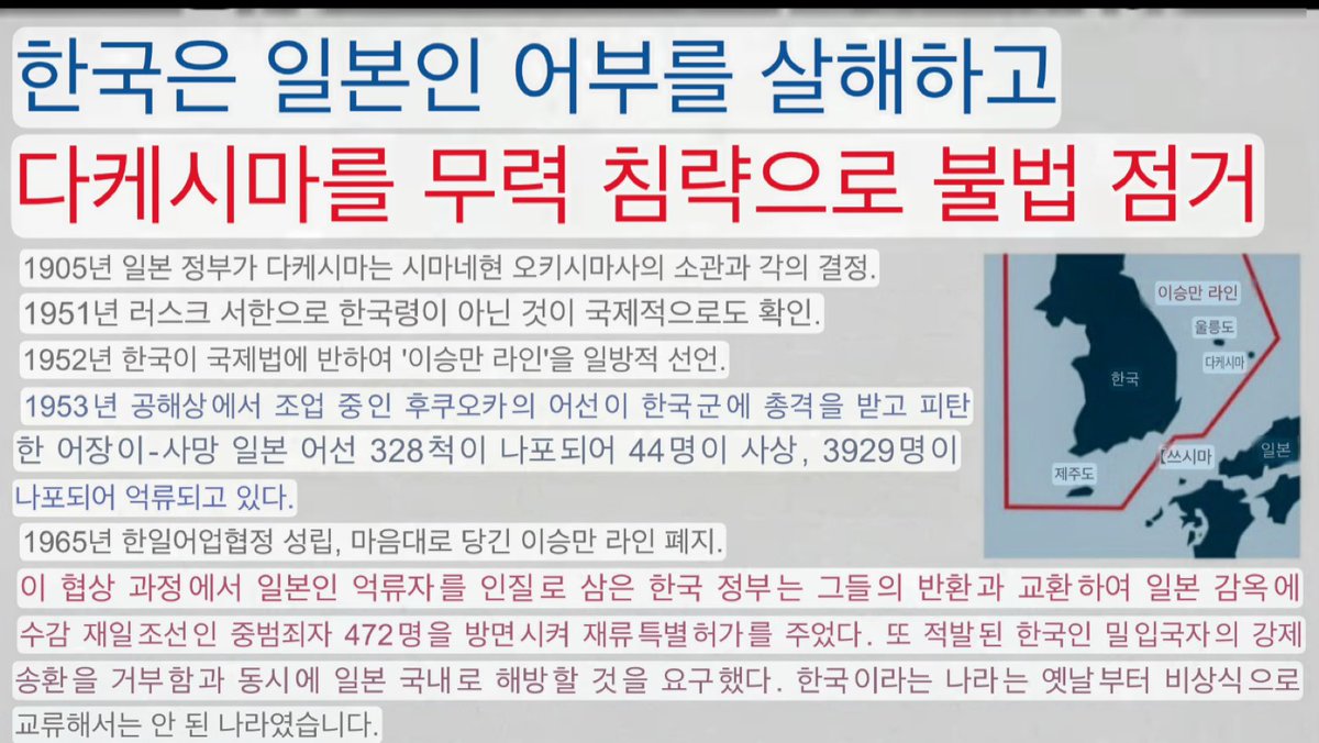 maitan4162's tweet photo. Google 번역을 통한 한국어 번역🇰🇷 https://t.co/LDQjFYcw5D