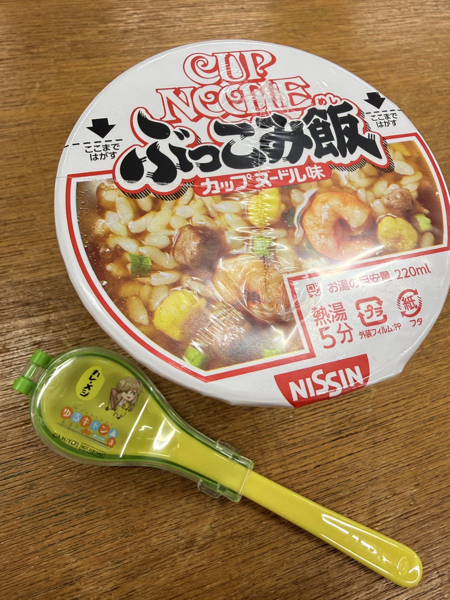 hideto335's tweet photo. バイクの車検が終わり、代車のninjaとお別れしてZ900が戻ってきました。
ninjaも乗りやすかったけど、やっぱり自分のバイクが最高！！

そして昼ご飯はあおいちゃんで頂きます！ https://t.co/E1VA1N8T2M