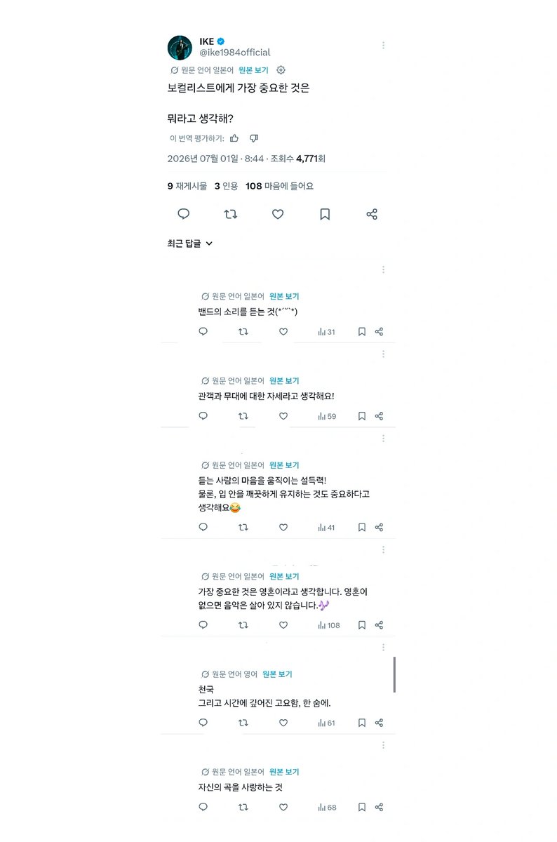 sikhye0413's tweet photo. 두컷만화 https://t.co/7wtP8ER8fX