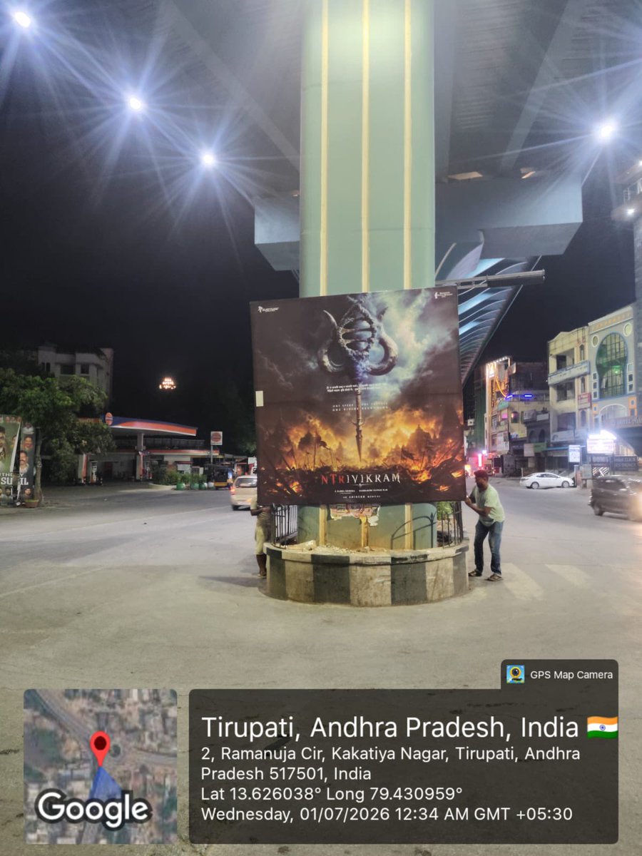 worldNTRfans's tweet photo. #NTRxTrivikram Announcement Flexis 
at Temple City #Tirupathi in more than
15 ares in the city 

Next Level planing by Team @NTRxTrivikram 

@tarak9999 #ManOfMassesNTR @vamsi84 https://t.co/2Wshapb63X