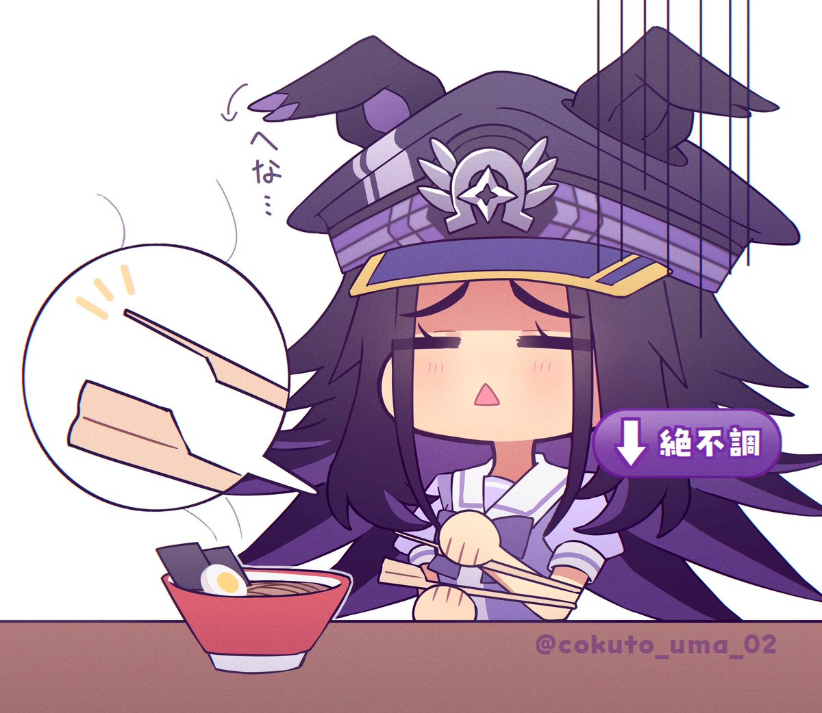 cokuto_uma_02's tweet photo. 割り箸が上手く割れなかったマメちん🍜 https://t.co/pis25jWHe7