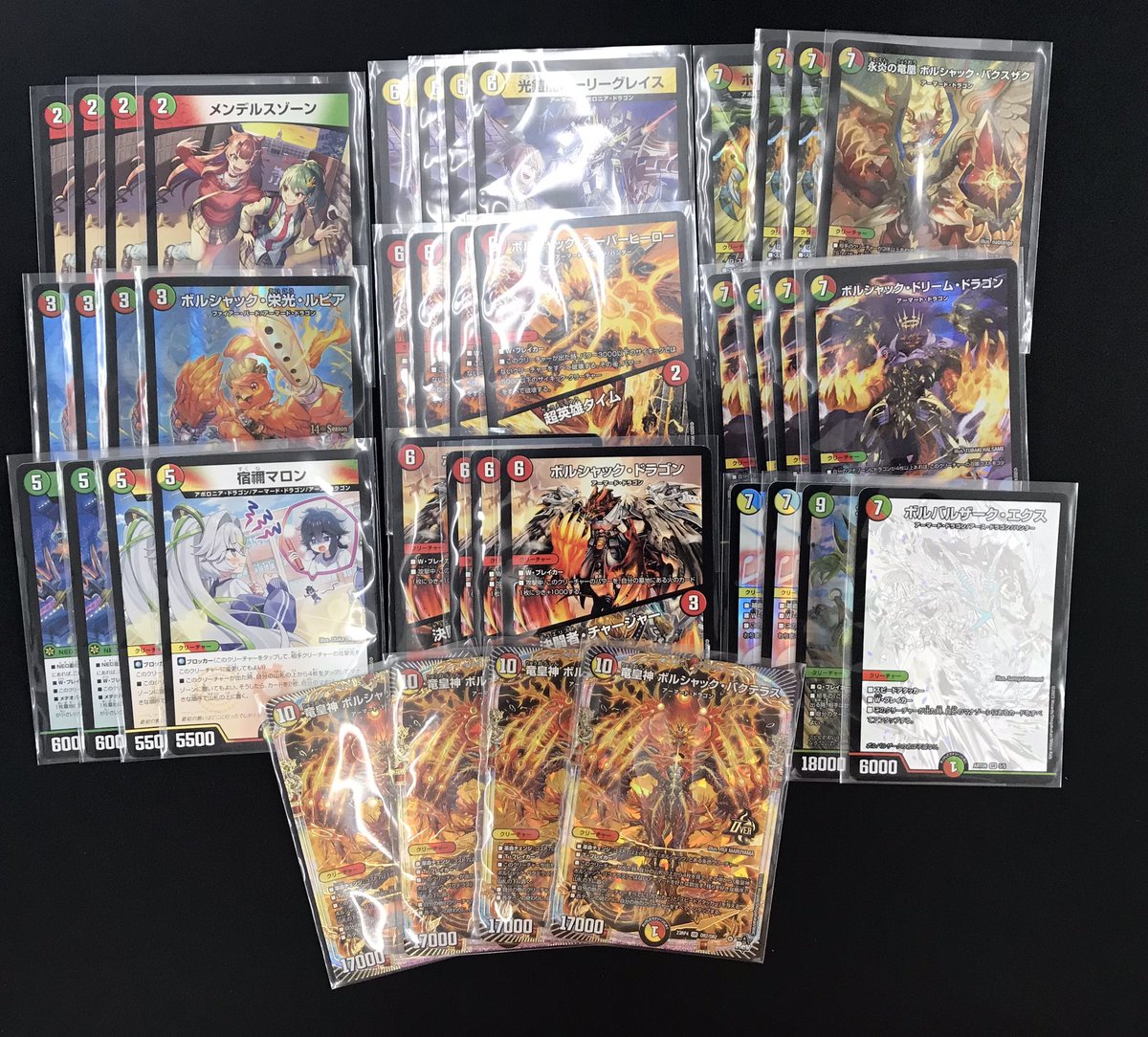 デュエル・マスターズ 販売情報❗️】 デュエマのデッキコーナーに