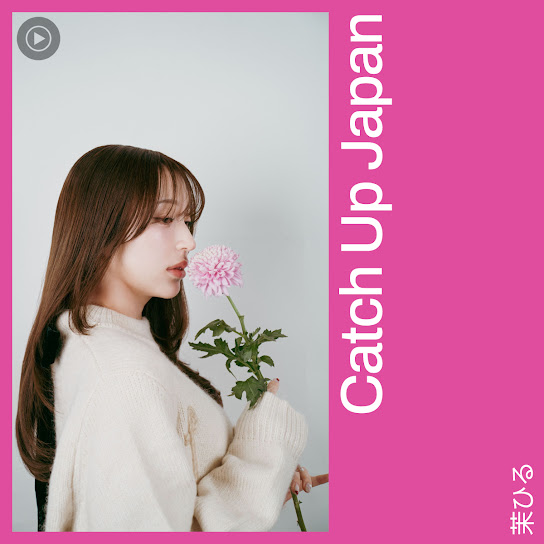 須田景凪 バルーン (@balloon0120) / Posts / X