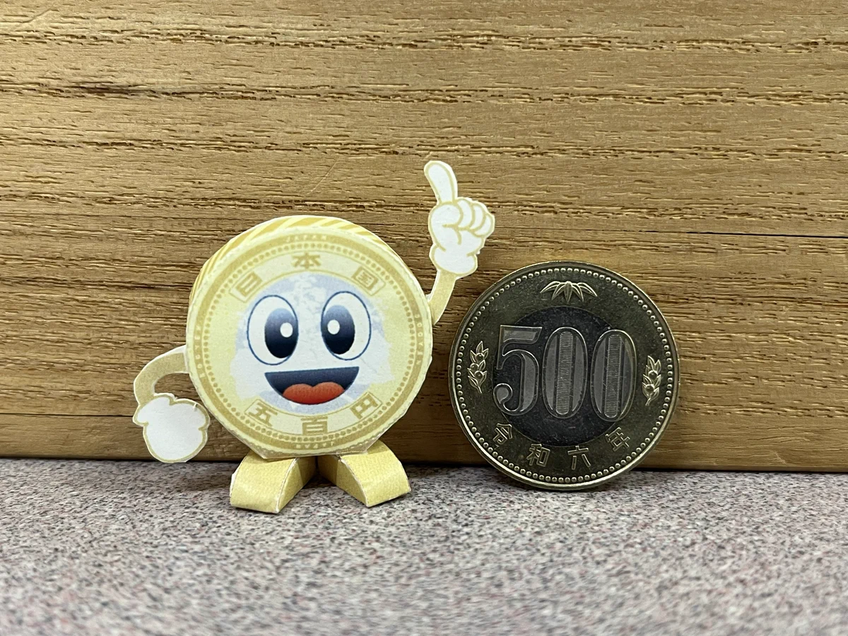 造幣局 (@JapanMint_IAA) / X