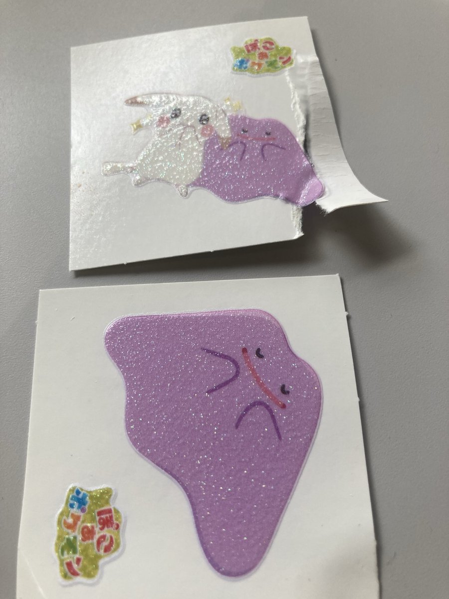 chi_gyo_raku's tweet photo. ぽこあポケモンパン買えました✨
シールラメ入りで可愛い💜
ダイエットは？？？？って彼氏に詰められてる https://t.co/FKKoZMie6E