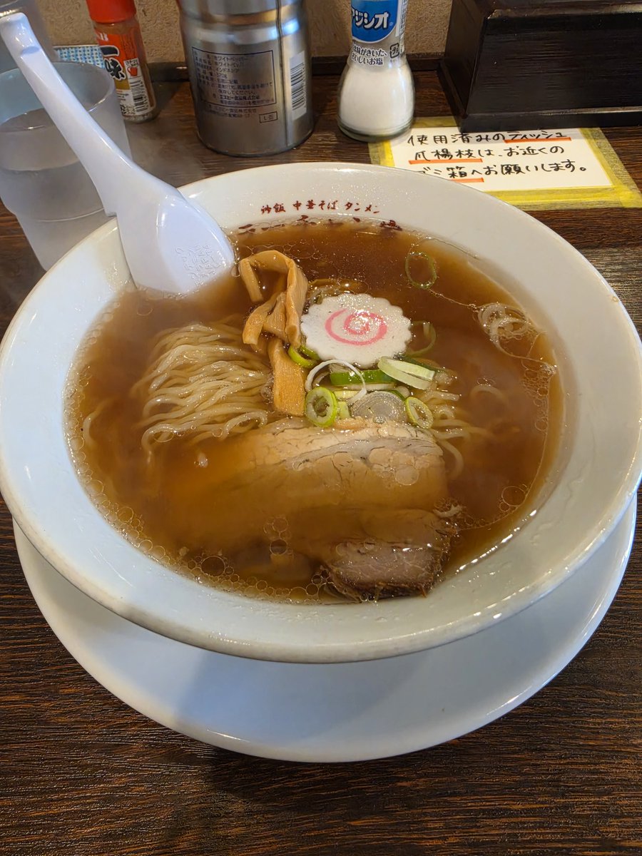 hiken53's tweet photo. ラーチャン家大形店
昔ながらの中華そば、半チャーハン
今日も旨かった～😋
#らーめん
#ラーメン
#ラーチャン家
#新潟 https://t.co/hlWx4bOcL8