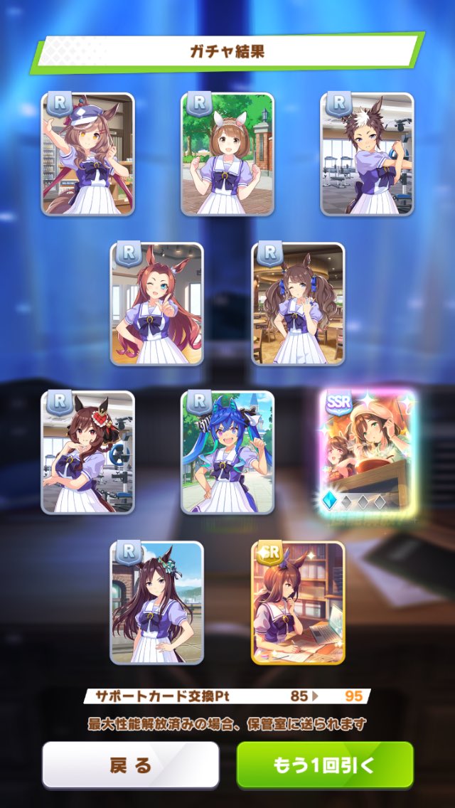 OldNullOta's tweet photo. あのあの！
ドトウさんに来ていただきたいのですが！ https://t.co/CVgeBvfsZh