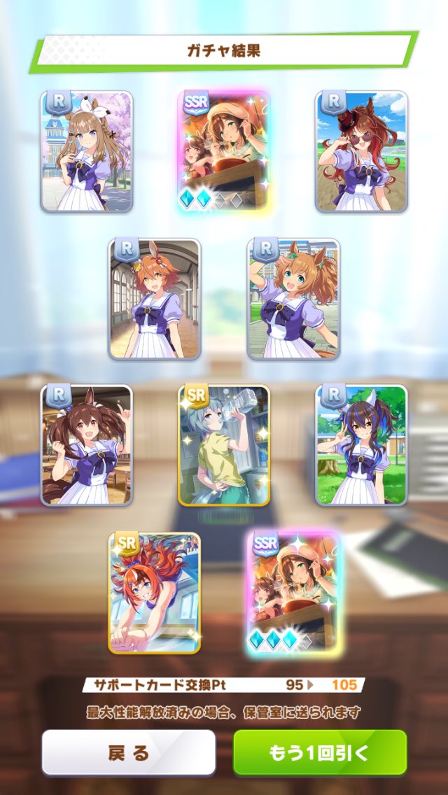 OldNullOta's tweet photo. あのあの！
ドトウさんに来ていただきたいのですが！ https://t.co/CVgeBvfsZh
