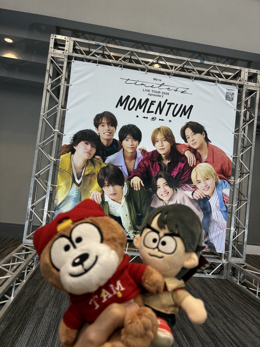 majambe's tweet photo. 今日はここからat横浜アリーナ♡
timelesz  LIVE TOUR2026
MOMENTUM

#timelesz 
#寺西拓人 https://t.co/CeV18sV6v5