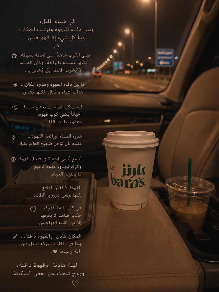 Slhhm19's tweet photo. https://t.co/zNDdCk5OAB