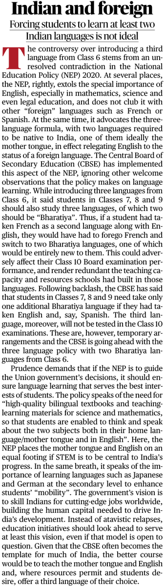 D_U_Teachers's tweet photo. #NEP #CBSE 

Editorial, The Hindu, 01/07/2026 https://t.co/X35DtxLQ9r