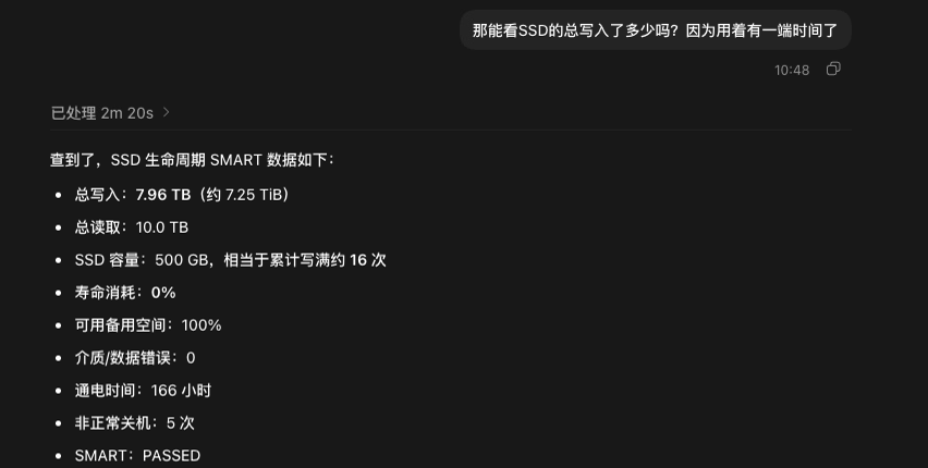 atmtr's tweet photo. codex 这个老6~我的一台Mac Mini 装了codex app 一段时间了，新的开始没用几个月~~~ https://t.co/TATMvpbw9p