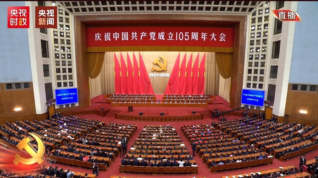 nsky_c's tweet photo. 中国共产党的成功密码——江山就是人民，人民就是江山！ https://t.co/w3LCczWnA7