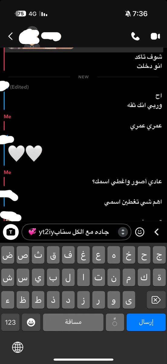 nt8u_'s tweet photo. مشتركيني اللذيذين💞! https://t.co/kuqVZdXaON