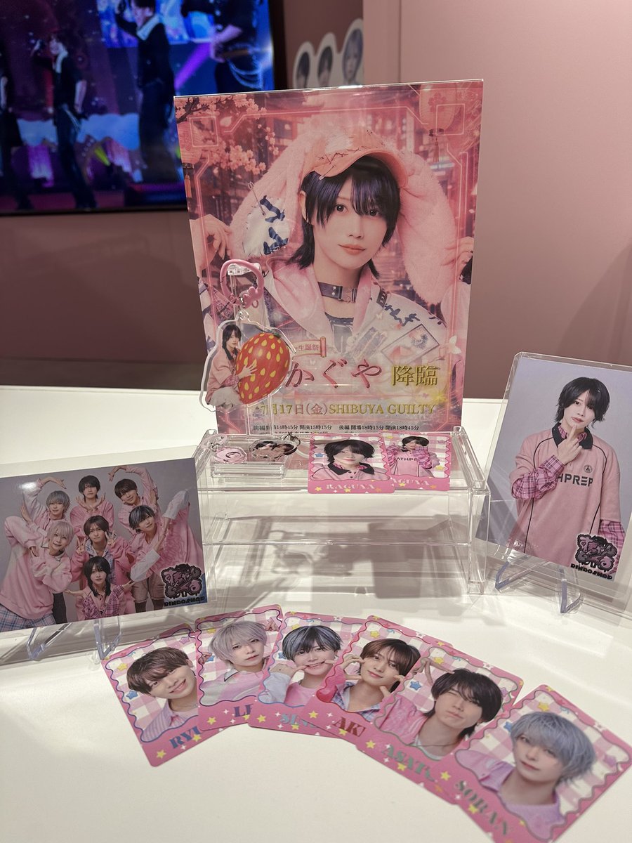 RINDOSHOP (@RINDOSHOP_info) / Posts / X