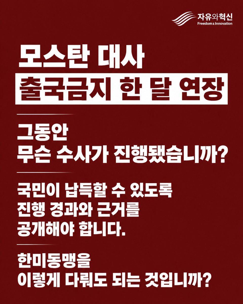 hkyoahn's tweet photo. https://t.co/2E15Y6nFl9