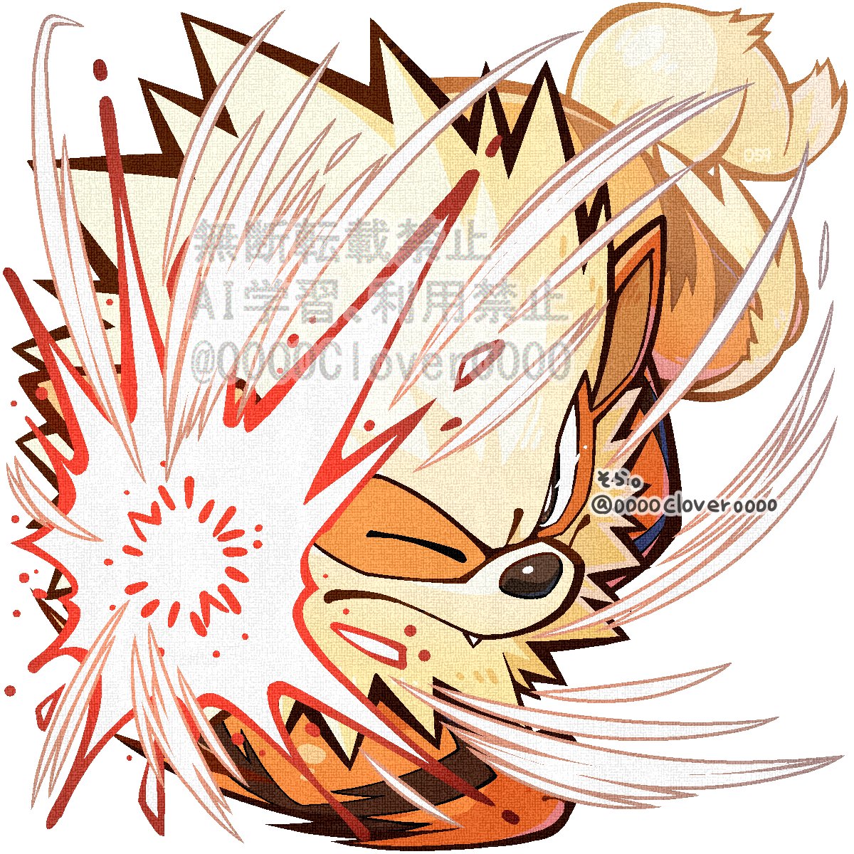 0000Clover0000's tweet photo. 059.ウインディ https://t.co/mwRlbapk1T