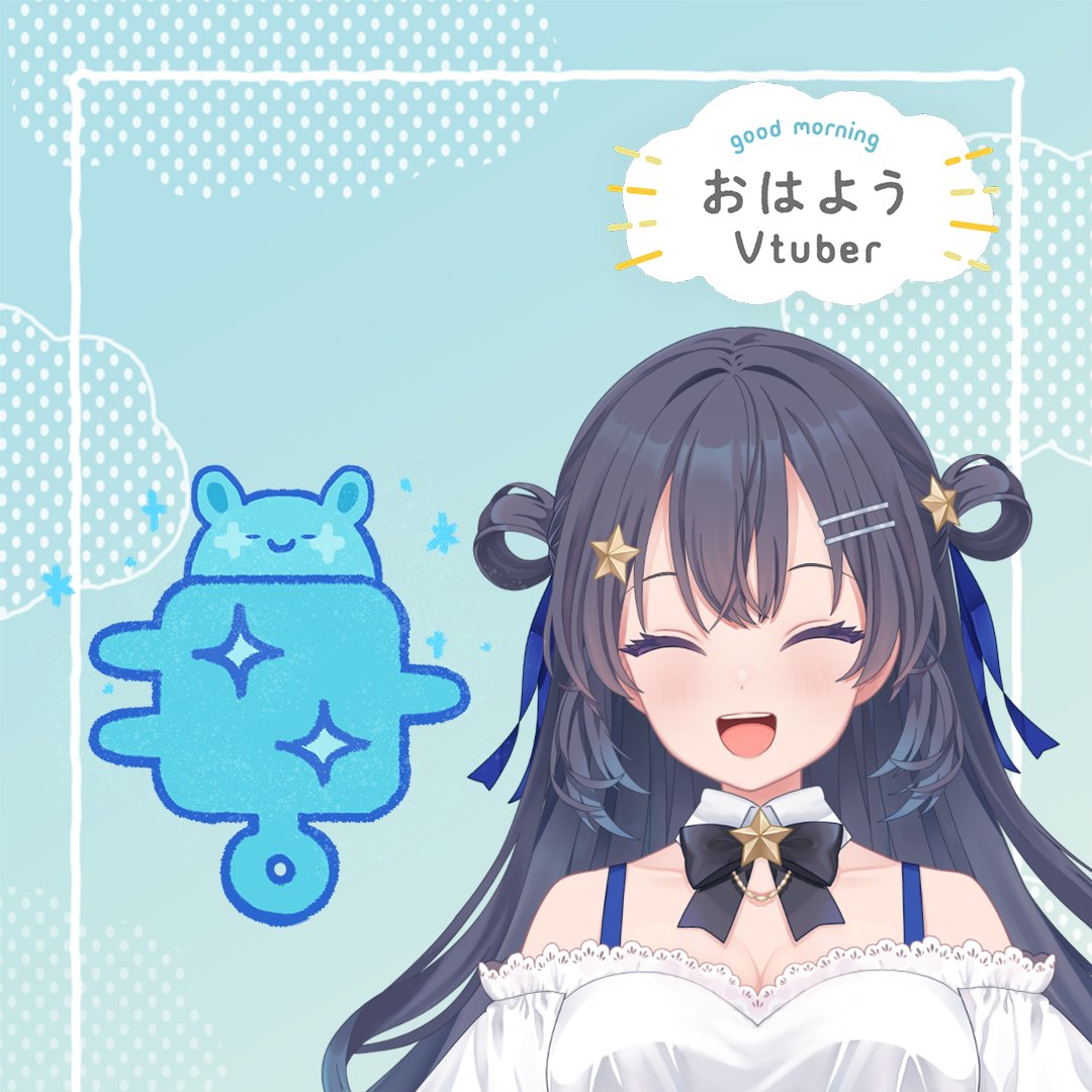 ゆめみなな🎋⭐ゆめかいろ1期生 (@yumeminana_VT) / Posts / X