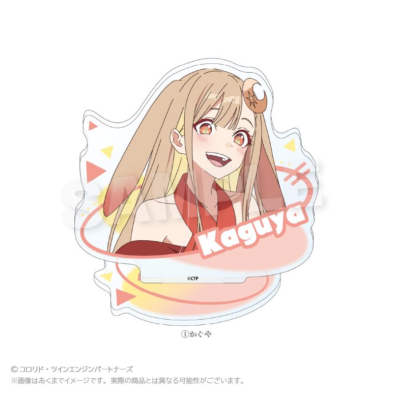 🎤映画『超かぐや姫!』×#カラオケの鉄人🎤 コラボ限定のオリジナル