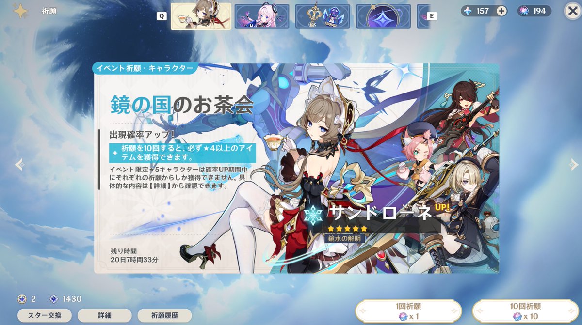 luchs0518's tweet photo. 行くぞ傀儡
石の貯蔵は心もとないぞ https://t.co/EWm6xMsHPr