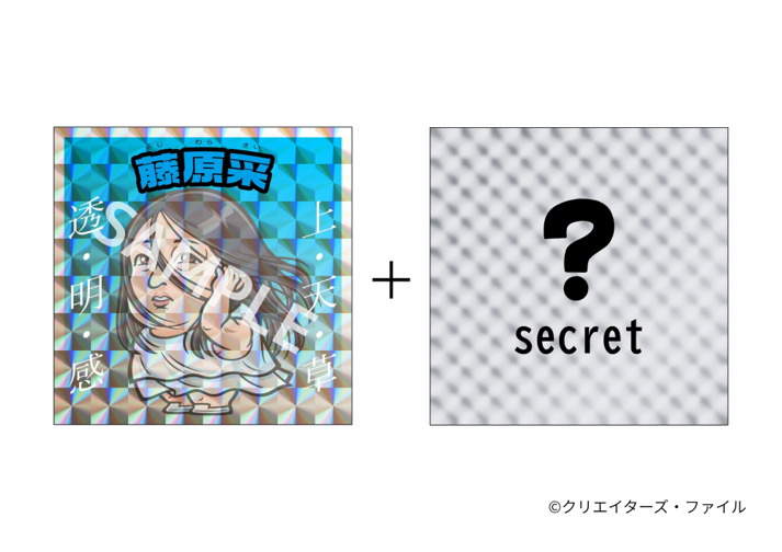 静岡PARCO on X: 